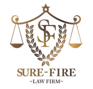 SURE FIRE BIG LOGO